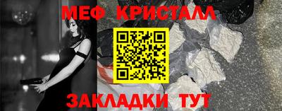 МДПВ Рыбинск