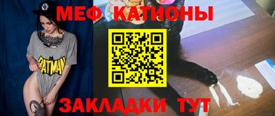 МДПВ Рыбинск