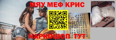 МДПВ Рыбинск