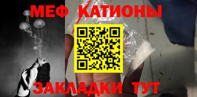 прущие грибы Рузаевка