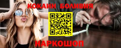 прущие грибы Рузаевка
