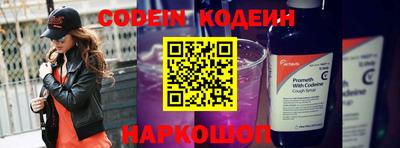 МДПВ Рыбинск