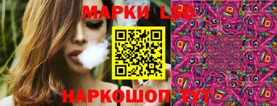 мет Рязань