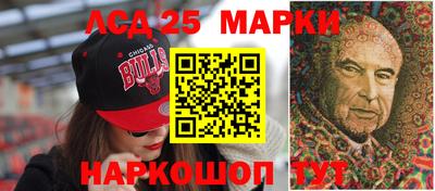 МДПВ Рыбинск