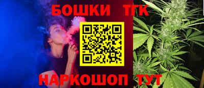 прущие грибы Рузаевка