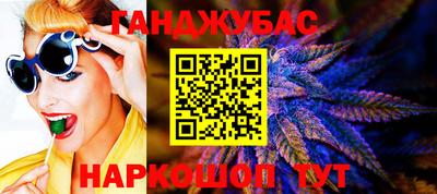 мет Рязань