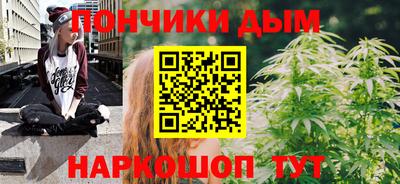 мет Рязань