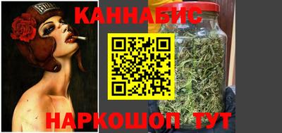 мет Рязань