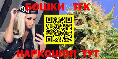 прущие грибы Рузаевка