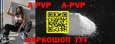 МДПВ Рыбинск