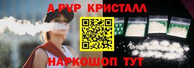 МДПВ Рыбинск