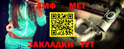 прущие грибы Рузаевка