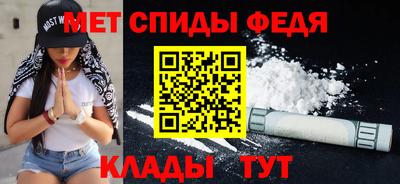 прущие грибы Рузаевка