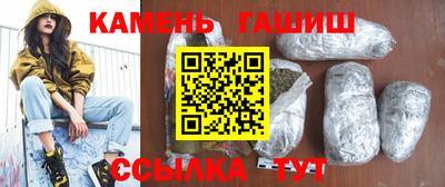 МДПВ Рыбинск
