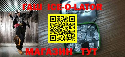 мет Рязань