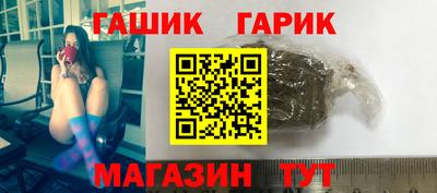 прущие грибы Рузаевка