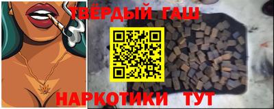 прущие грибы Рузаевка