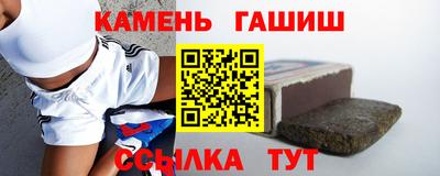 МДПВ Рыбинск