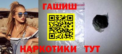 прущие грибы Рузаевка