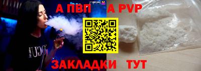 МДПВ Рыбинск