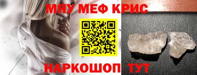 МДПВ Рыбинск