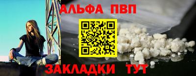 МДПВ Рыбинск