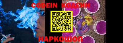 прущие грибы Рузаевка